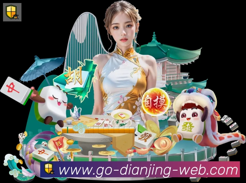 电竞竞猜发展历程