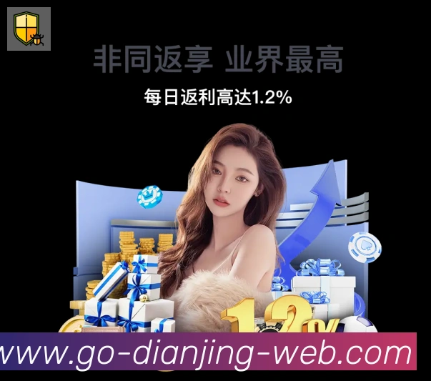 二维码